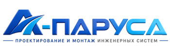 Проектирование и монтаж инженерных систем в Бугуруслане 2026